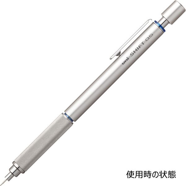 三菱鉛筆 シフト シャープペン 0.5mm シルバー M51010.26 1本（直送品