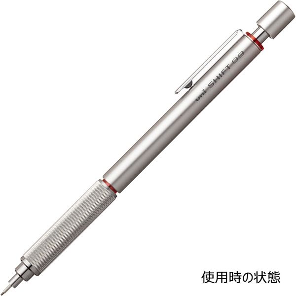 三菱鉛筆 シフト シャープペン 0.9mm シルバー M91010.26 1本（直送品