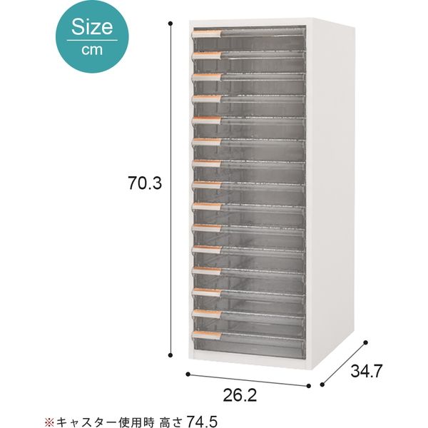 軒先渡し】Y2K Akira レターケース 書類収納 1列15段 幅262×奥行