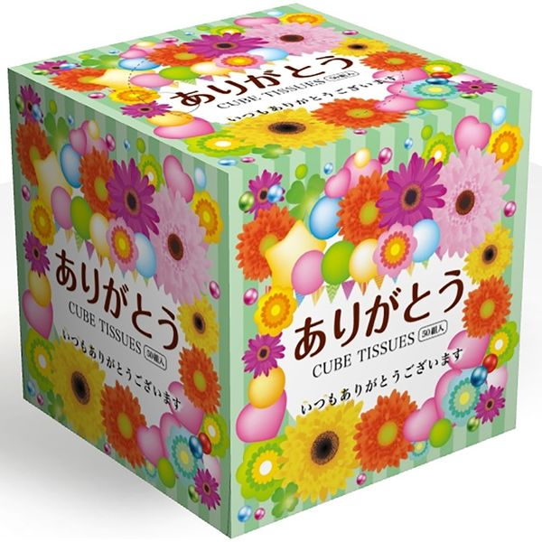 ヨンパ ありがとうCUBE 50組×1P×100個 YP-11 1ケース（直送品） - アスクル