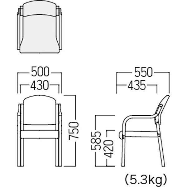 軒先渡し】オリバー 介護用チェア 肘付タイプ ナイルブルー/ナチュラル
