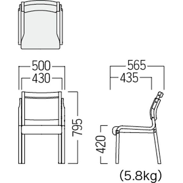 軒先渡し】オリバー 介護用チェア 肘無・取手付タイプ スカイブルー