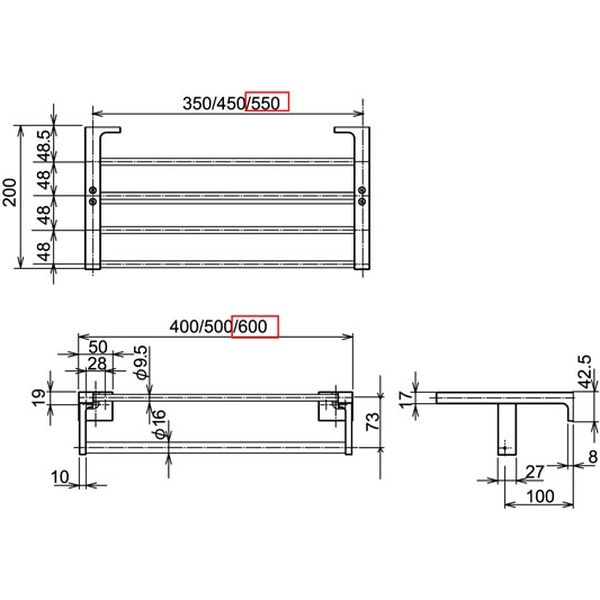 リラインス コンビネーションタオル棚 R1775-600 1台（直送品） - アスクル