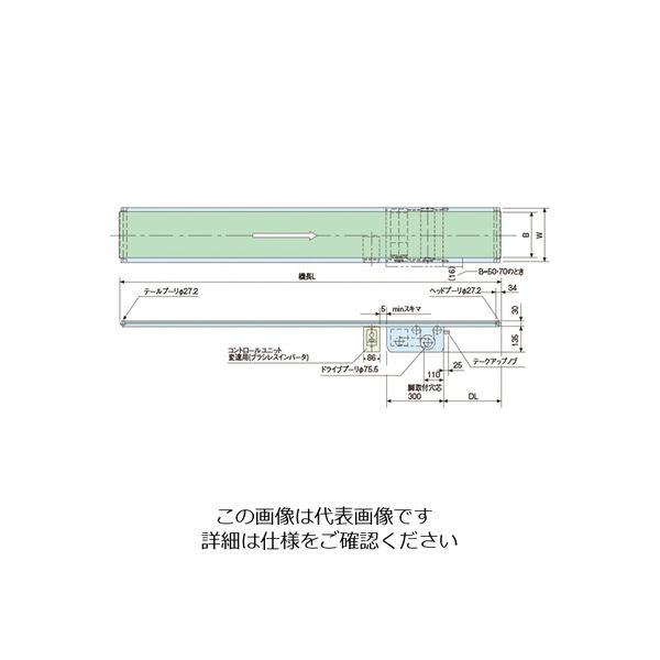 エスコンミニ ベーシックタイプ SZV40-1.5C(D13-2A3.8)L-G(直送品) エスコンミニ ベーシックタイプ SZV40-1.5C(D13-2A3.8)L-G(直送品)