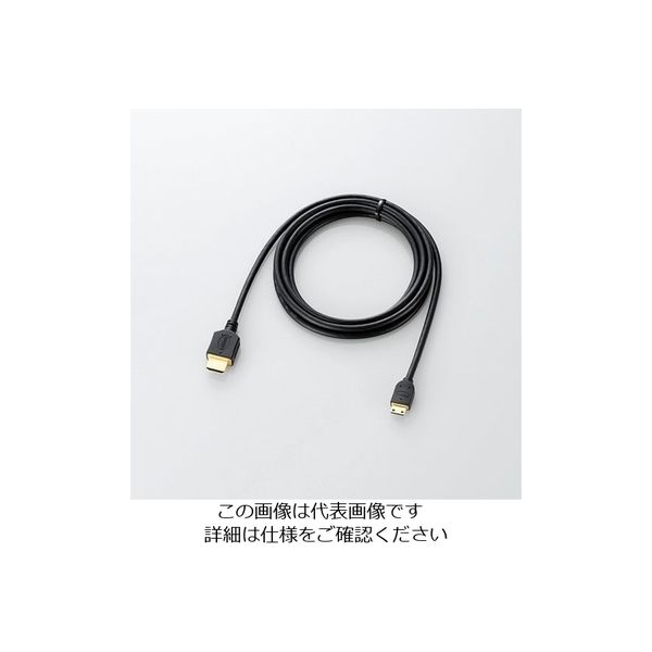 エスコ 2.0m HDMIケーブル(片側mini HDMI端子) EA940PM-12 1セット(4m