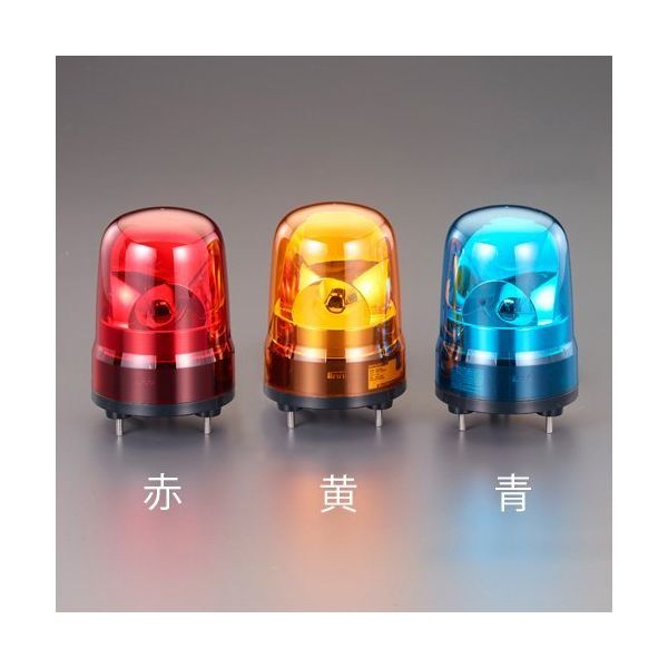 赤色回転灯② LED回転灯 ニコトーチ・120 VL12R－D24WR 赤