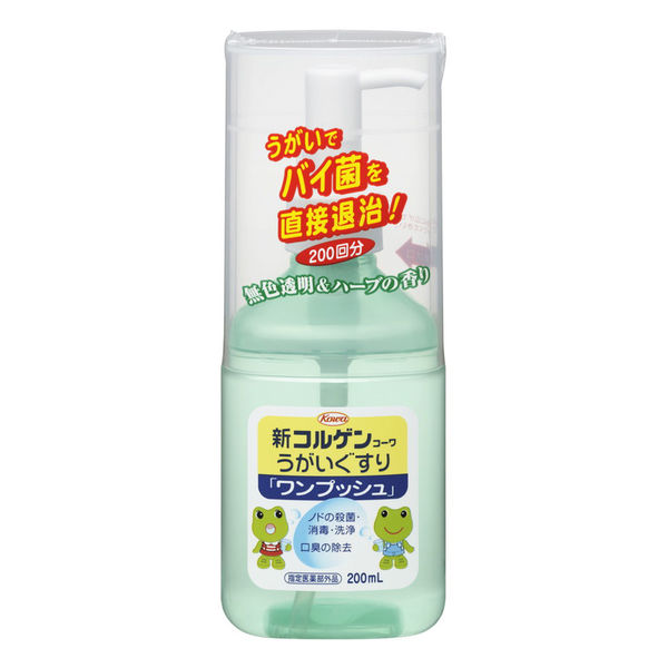 ［非売品］内祝 わんぱくこぞう 非売品］内祝 わんぱくこぞう