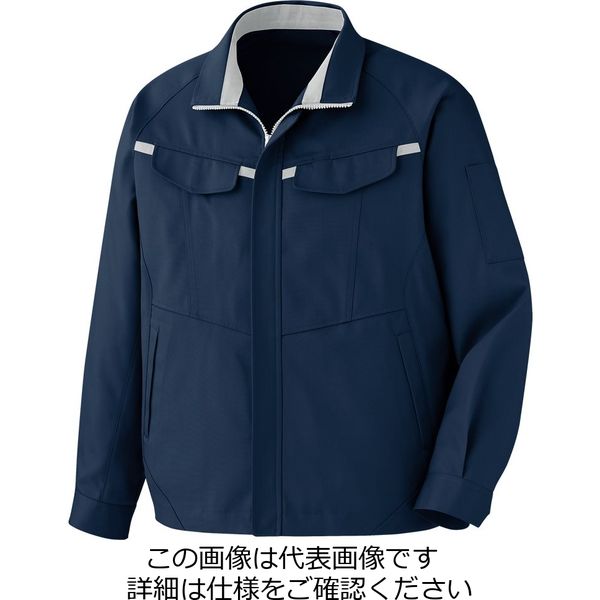 ミドリ安全 ベルデクセル ブルゾン VE667上 ネイビー×シルバー