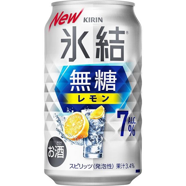 チューハイ 氷結 無糖 レモン Alc.7% 350ml 24缶 - アスクル