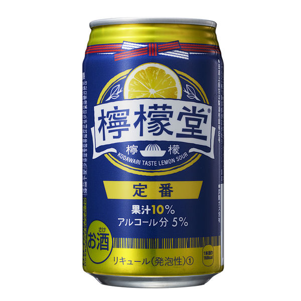 チューハイ 檸檬堂 定番 350ml 1ケース(24本入) 缶チューハイ レモン