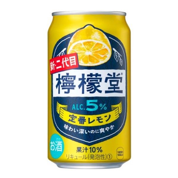 レモンサワー 檸檬堂 定番 350ml 5％ 1ケース(24本入) 缶