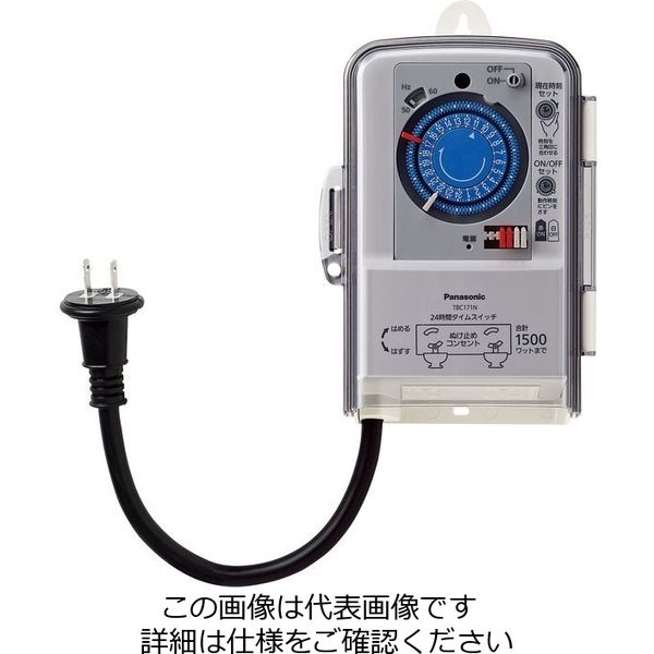 エスコ(esco) AC100V(50Hz)/25mm 水中ポンプ(清水用) EA345EL-50 :E22