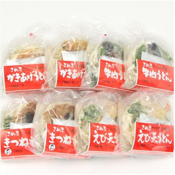 手延べ讃岐うどん詰合せ（牛肉うどん入り）【目録引換券】｜景品