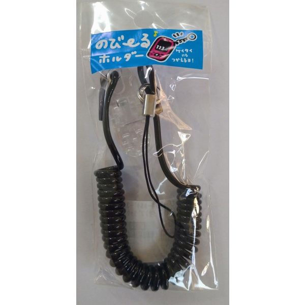 PEEL&LIFTドッグクリップ付きキーホルダー PEEL&LIFT dogclip keyling ドッグクリップキーリング - tity