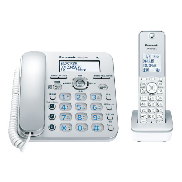 パナソニック コードレス電話機（子機1台付き）シルバー VE-GD37DL-S