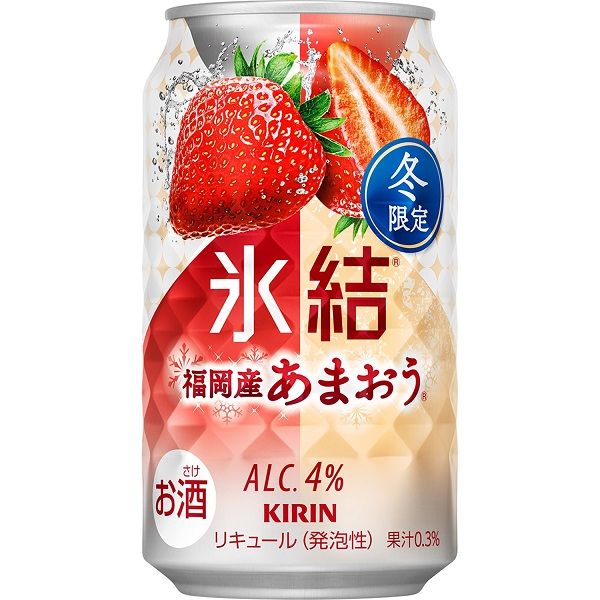 数量限定）チューハイ キリン 氷結 福岡産あまおう 缶 350ml 1