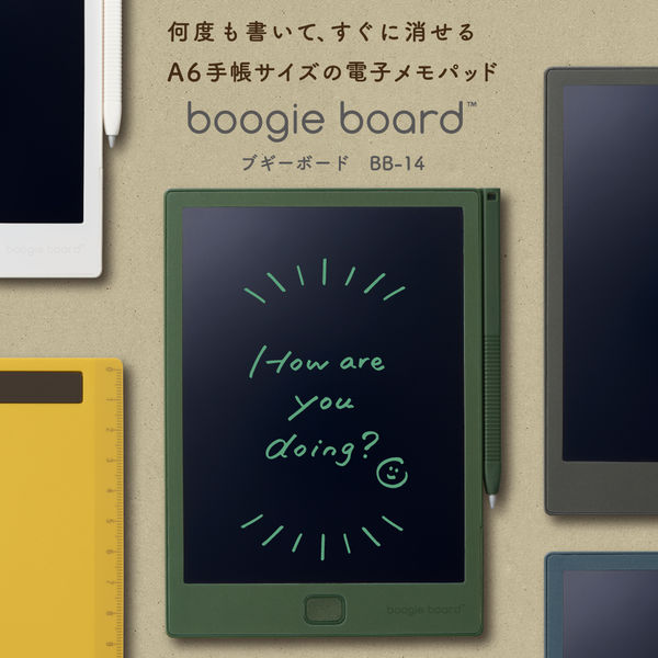 キングジム ブギーボード 緑 BB-14ミド 1個（取寄品） - アスクル