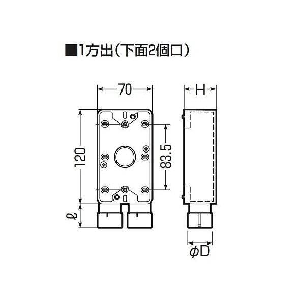 エスコ [PF16用] スイッチボックス(下2個口) EA940CP-4 1セット