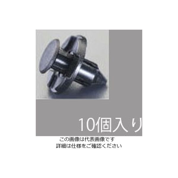 エスコ 1.5ー3.0mm/φ8.0mm プッシュリベットクリップ(10個) EA527CP