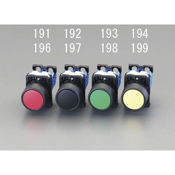 エスコ 22/25mm 押しボタンスイッチ(オルタネイト形/黒) EA940D