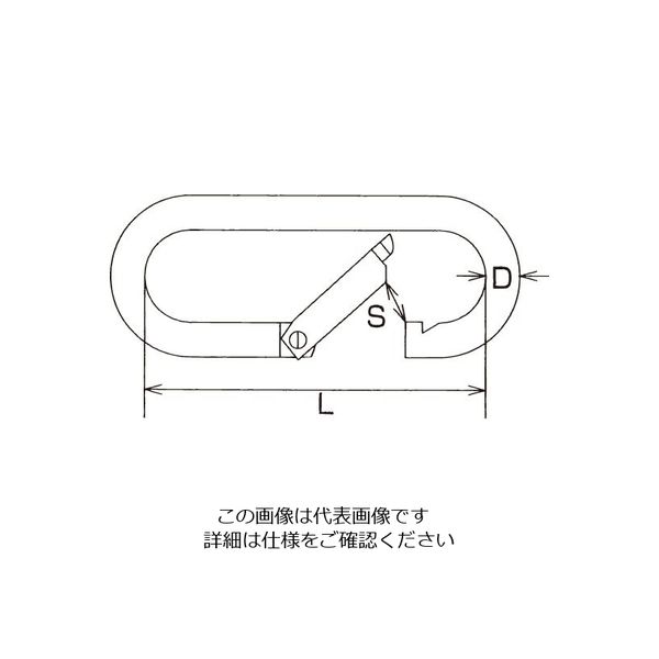 エスコ 58.0x16.0x 5.0mm カラビナ(ステンレス製) EA638JG-2 1セット(10個)（直送品） - アスクル