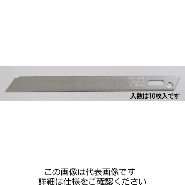 エスコ カッターナイフ替刃(折れ線なし/10枚) EA589CV-14 1セット(100