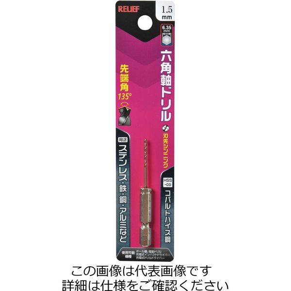 3.0m ゲーム・おもちゃ・グッズ 「正規品」シェル S2 Pei+Ti製