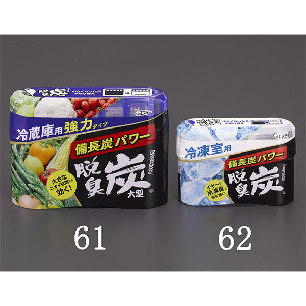 エスコ 70g 脱臭炭(冷凍用) EA913AB-62 1セット(15個)（直送品