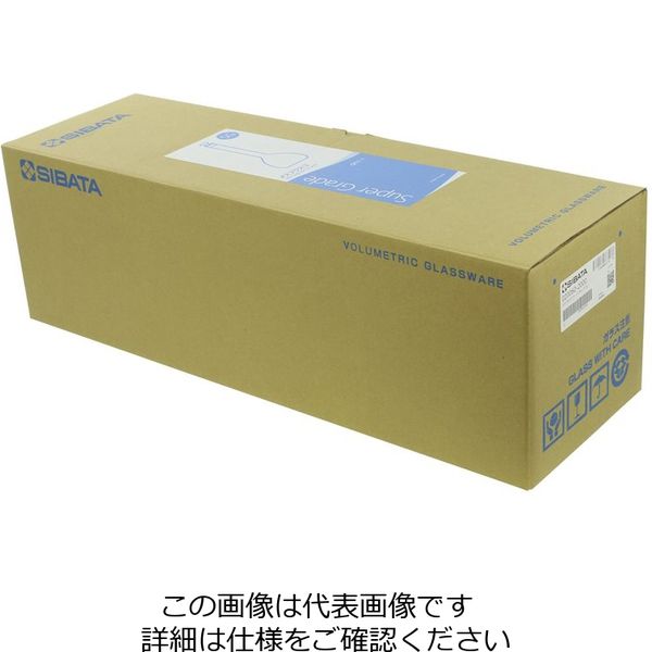 柴田科学 メスフラスコ スーパーグレード 2L 1個 020060-2000（直送品