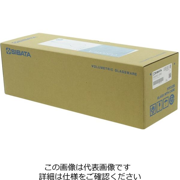 柴田科学 メスフラスコ カスタムA 1L 026050-1000 1個（直送品