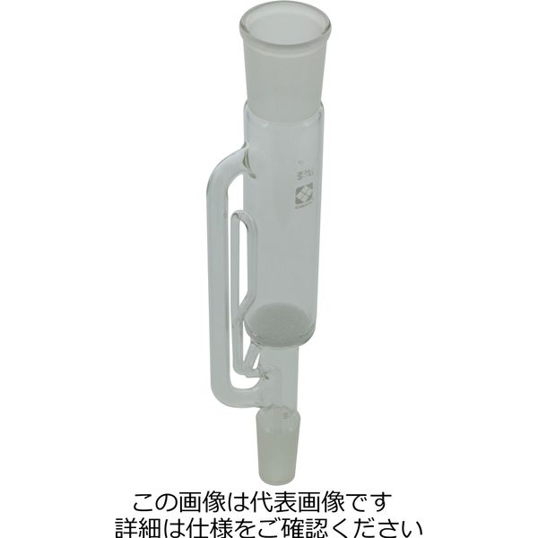 柴田科学 ソックスレー脂肪抽出器用オプション ガラスフィルター(P250