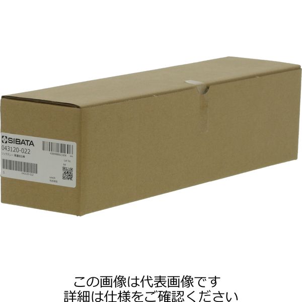 柴田科学 ソックスレー脂肪抽出器用オプション 高温用抽出部(043120ー