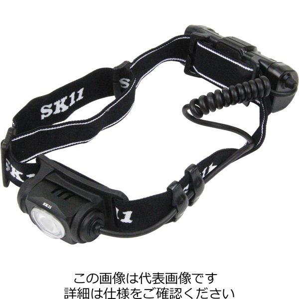 藤原産業 SK11 充電式LEDヘッドライトSLHー011 SLH-011 1個（直送品