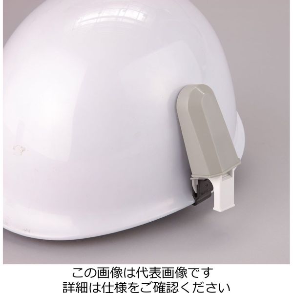 ホイッスルホルダー ヘルメット用 - その他