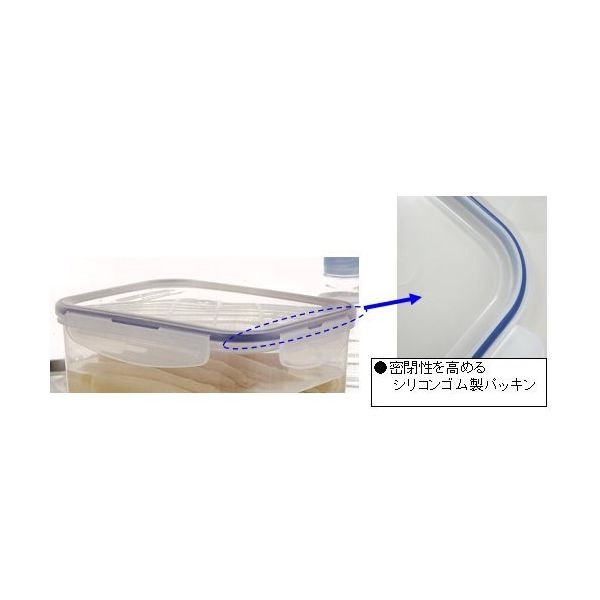 エスコ 163x227x177mm/4.60L 密閉保存容器 EA508TL-7 1セット(5