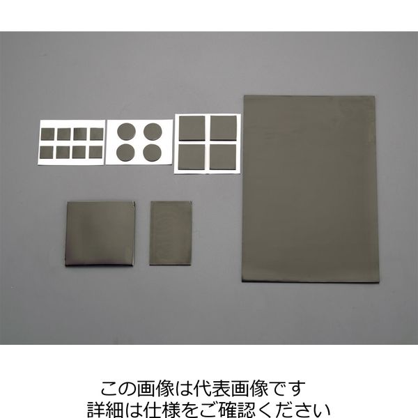 エスコ 40x 40x5mm 耐震・防振粘着マット(4枚) EA979D-103 1セット(12