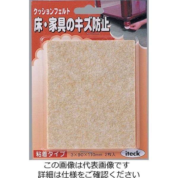 エスコ 90x110x3mm クッションフェルト (2枚) EA979AB-8 1セット(60枚