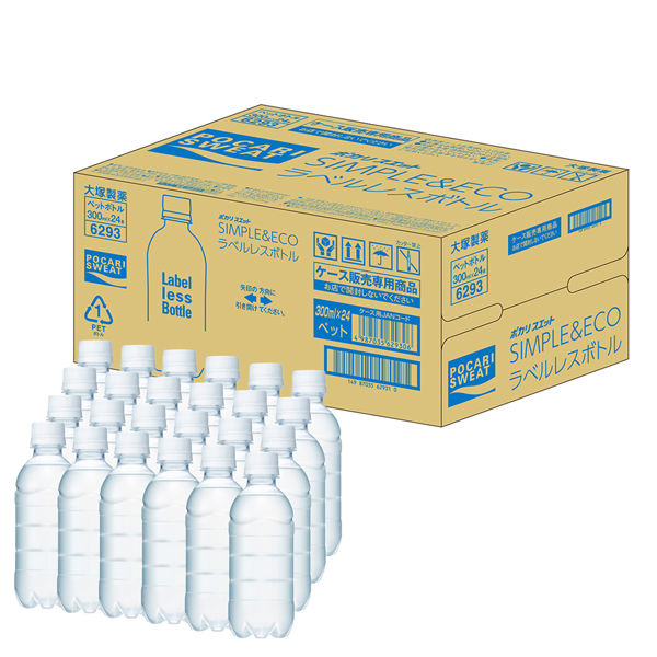 大塚製薬 ポカリスエット 300ml ラベルレス 1箱(24本入) - アスクル