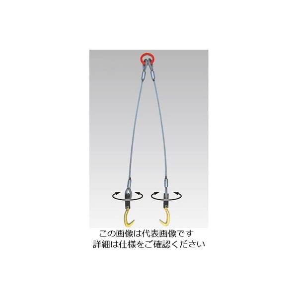 エスコ 1.0ton スイベルジョイント(ワイヤーロープ用) EA987FF-28 1