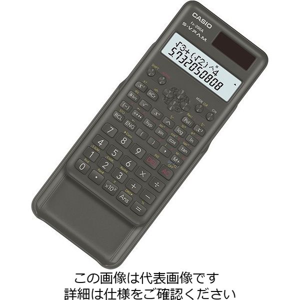 エスコ（esco） 10桁 関数電卓 1セット（3個） EA761GD-21B（直送品