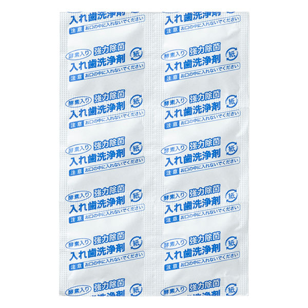 Amazon.co.jp: 液体 トゥースウォッシュ BM（o-dent Clear Wash