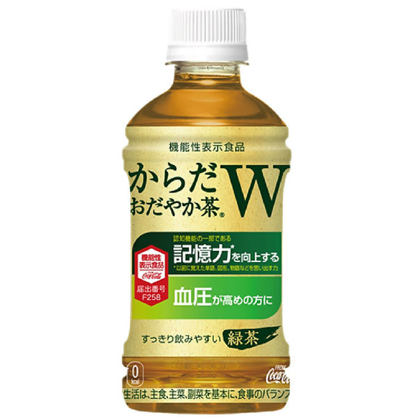 機能性表示食品】からだおだやか茶W 350ml 1箱（24本入） - アスクル