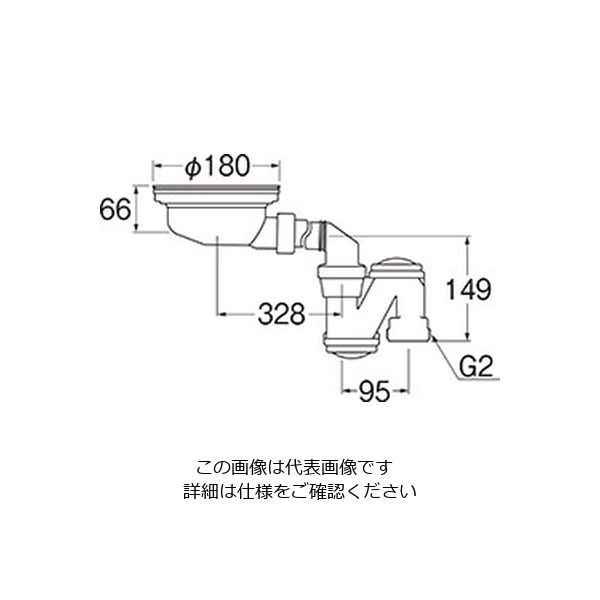 三栄水栓/SANEI【H6563S】流し台薄型トラップ〔FA〕 まるい