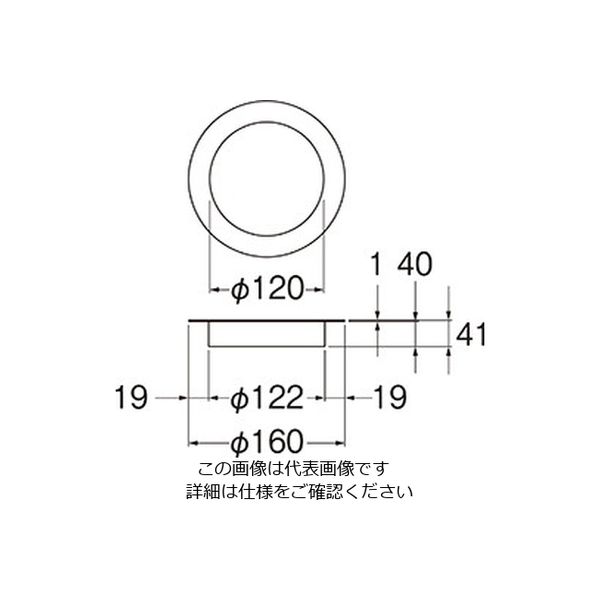 サンエイ SANEI W64 [SANEI ダストシュート] - 工事用品