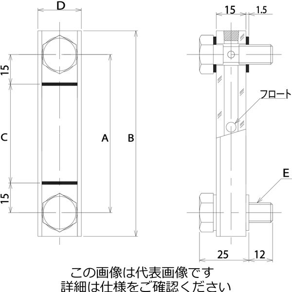 協和 アクリル製オイルゲージ KLA-A型/KLA-B型 KLA-300A-A-M10 1個