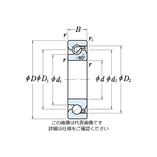 日本精工 ボールねじサポート用スラストアンギュラ玉軸受 日本精工 ボールねじサポート用スラストアンギュラ玉軸受
