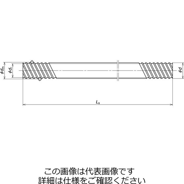 日本精工 搬送用ボールねじ(ねじ軸) RS2510A20 1個（直送品） - アスクル