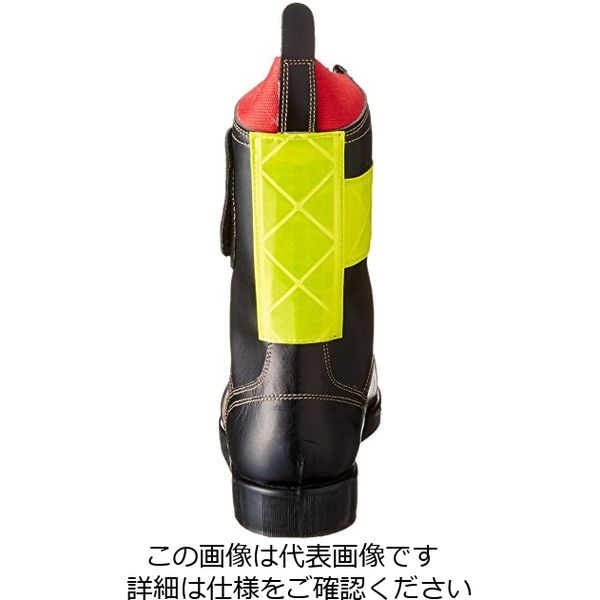 ノサックス HSK舗装工事用安全靴 マジック式 高輝度反射材付(黄) 26cm 
