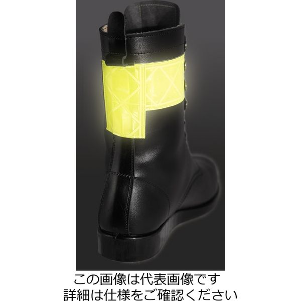 ノサックス HSK舗装工事用安全靴 長編上 高輝度反射材付(黄) 26cm