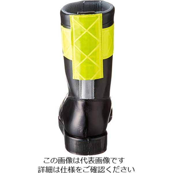 ノサックス HSK舗装工事用安全靴 半長靴 高輝度反射材付(黄) 26.5cm